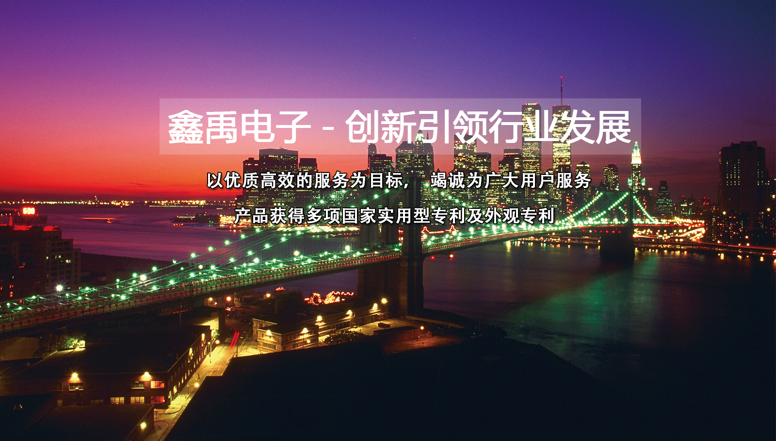操美女美穴视频福州led灯具